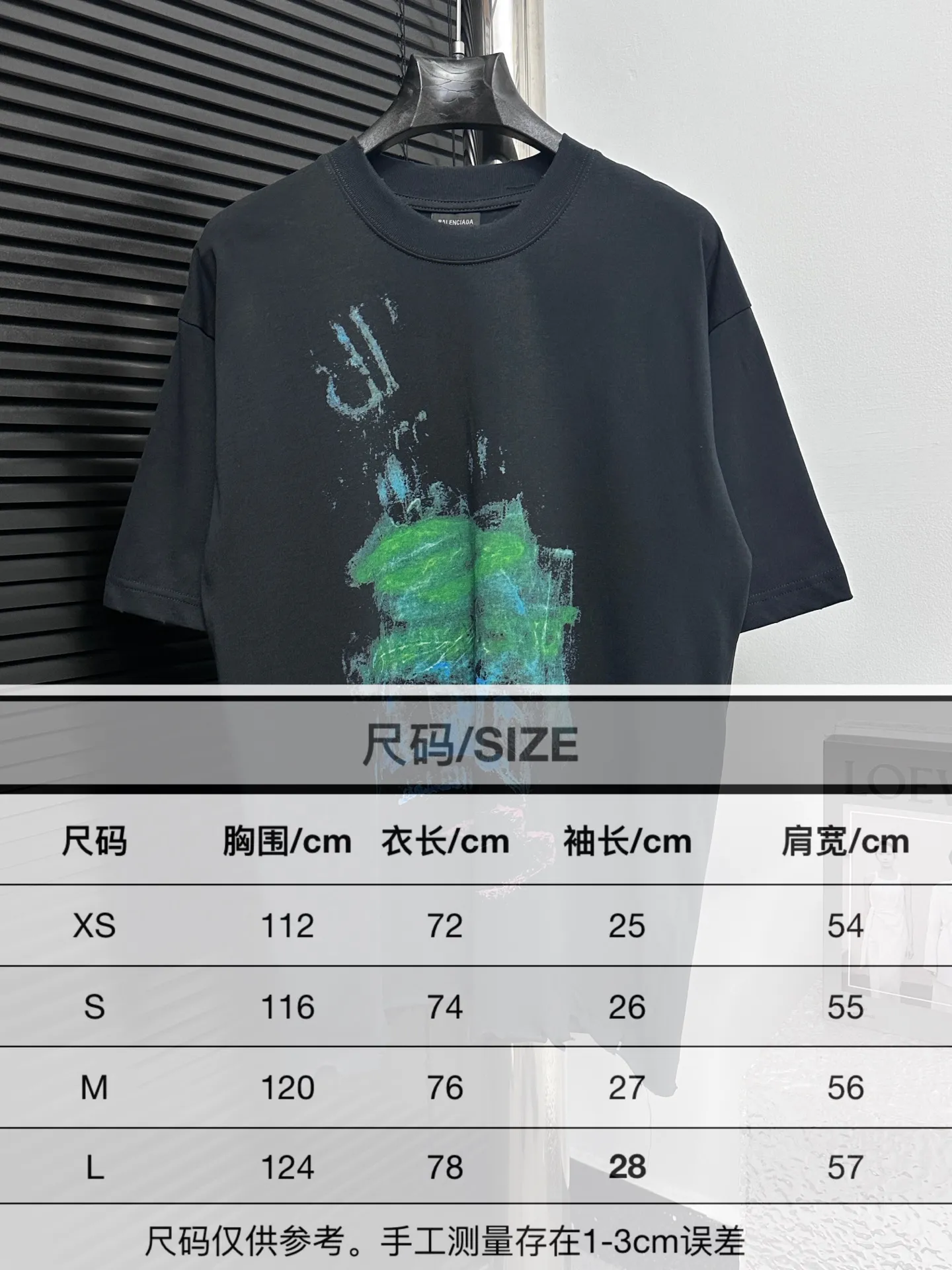 Size
